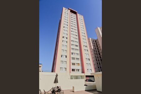 Apartamento à venda com 75m², 3 quartos e 1 vagaFachada