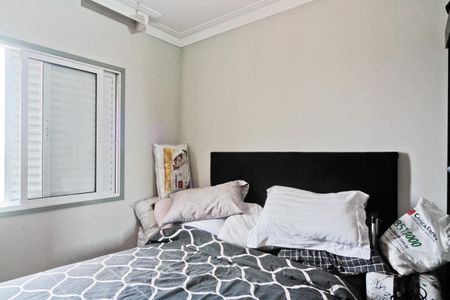Apartamento à venda com 75m², 3 quartos e 1 vagaQuarto 1