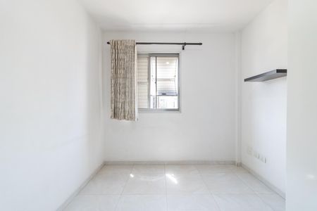 Apartamento para alugar com 42m², 1 quarto e 1 vaga Apartamento para alugar com 42m², 1 quarto e 1 vagaQuarto