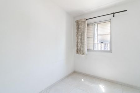 Apartamento para alugar com 42m², 1 quarto e 1 vaga Apartamento para alugar com 42m², 1 quarto e 1 vagaQuarto