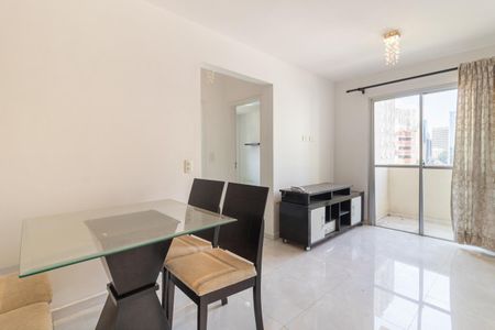 Apartamento para alugar com 42m², 1 quarto e 1 vaga Apartamento para alugar com 42m², 1 quarto e 1 vagaSala de Jantar