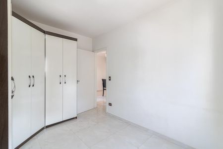 Apartamento para alugar com 42m², 1 quarto e 1 vaga Apartamento para alugar com 42m², 1 quarto e 1 vagaQuarto