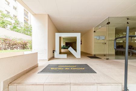 Apartamento para alugar com 42m², 1 quarto e 1 vaga Apartamento para alugar com 42m², 1 quarto e 1 vagaEntrada do condomínio