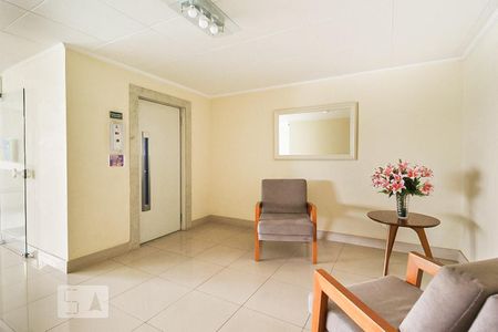 Apartamento para alugar com 42m², 1 quarto e 1 vaga Apartamento para alugar com 42m², 1 quarto e 1 vagaÁrea comum - Hall Social