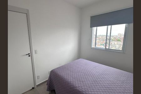 Quarto 1 de apartamento para alugar com 2 quartos, 40m² em Vila Ré, São Paulo