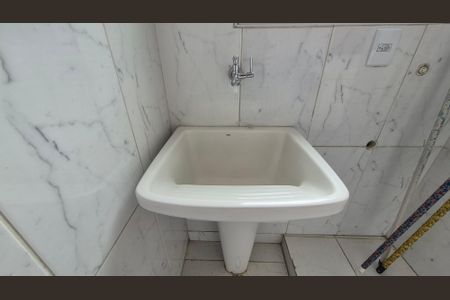 Apartamento à venda com 52m², 2 quartos e 1 vaga Apartamento à venda com 52m², 2 quartos e 1 vagaLavanderia