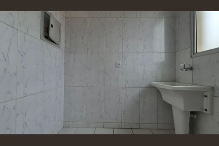 Apartamento à venda com 52m², 2 quartos e 1 vaga Apartamento à venda com 52m², 2 quartos e 1 vagaLavanderia