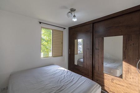 Apartamento para alugar com 45m², 2 quartos e 1 vagaQuarto 1