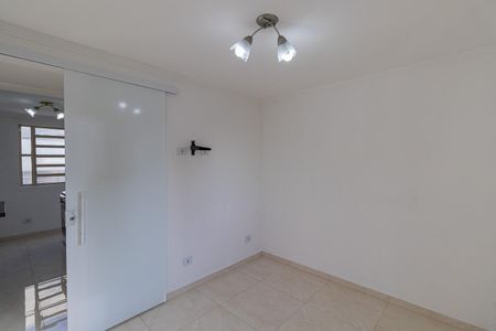 Apartamento para alugar com 45m², 2 quartos e 1 vagaQuarto 2