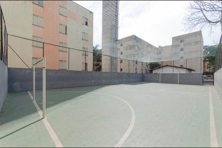 Apartamento para alugar com 45m², 2 quartos e 1 vagaÁrea Comum - Quadra