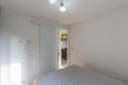 Apartamento para alugar com 45m², 2 quartos e 1 vagaQuarto 1