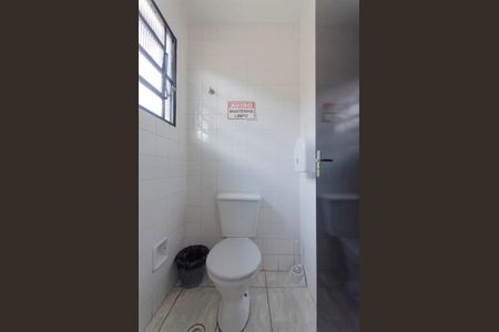 Apartamento para alugar com 45m², 2 quartos e 1 vagaÁrea Comum - Salão de Festas 