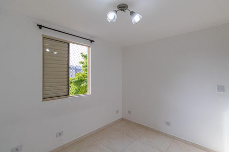 Apartamento para alugar com 45m², 2 quartos e 1 vagaQuarto 2