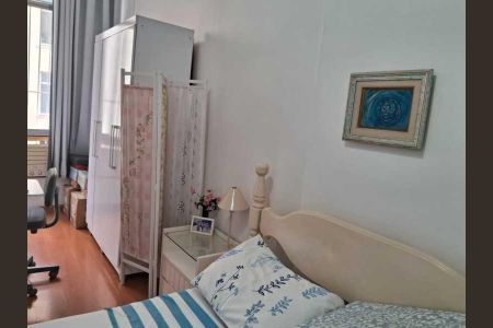 Apartamento à venda com 2 quartos, 81m² em Flamengo, Rio de Janeiro