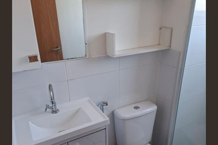 Banheiro Social de apartamento à venda com 2 quartos, 43m² em Jardim Bom Sucesso, Campinas