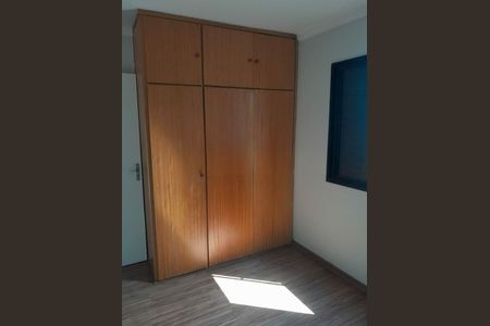Apartamento à venda com 3 quartos, 65m² em Panamby, São Paulo