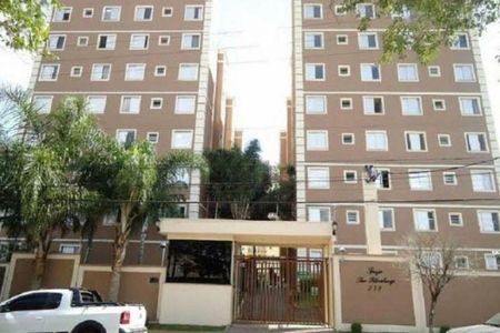 Apartamento à venda com 2 quartos, 43m² em Lapa, São Paulo
