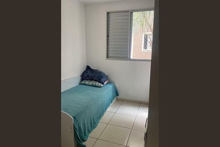 Apartamento à venda com 2 quartos, 43m² em Lapa, São Paulo