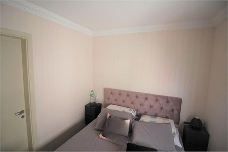 Apartamento à venda com 3 quartos, 65m² em Vila Vera, São Paulo