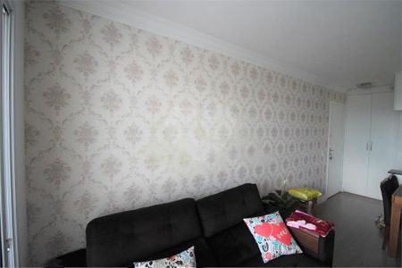 Apartamento à venda com 3 quartos, 65m² em Vila Vera, São Paulo