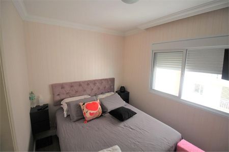 Apartamento à venda com 3 quartos, 65m² em Vila Vera, São Paulo