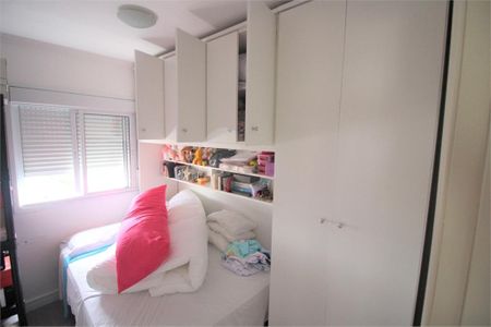 Apartamento à venda com 3 quartos, 65m² em Vila Vera, São Paulo