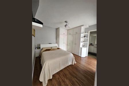 Apartamento à venda com 1 quarto, 76m² em Moema, São Paulo