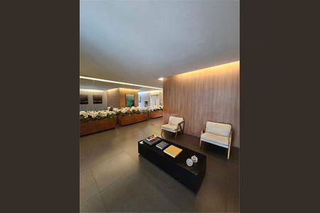 Apartamento à venda com 1 quarto, 76m² em Moema, São Paulo