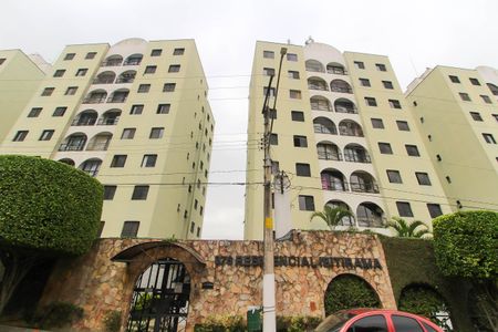 Apartamento para alugar com 48m², 2 quartos e 1 vagaFachada