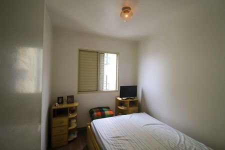 Apartamento para alugar com 48m², 2 quartos e 1 vagaQuarto 1