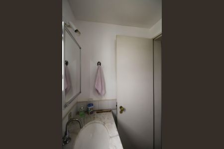 Apartamento para alugar com 48m², 2 quartos e 1 vagaBanheiro