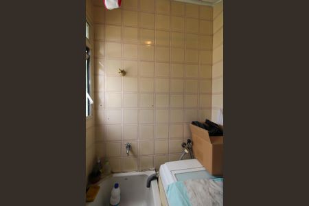 Apartamento para alugar com 48m², 2 quartos e 1 vagaÁrea de Serviço