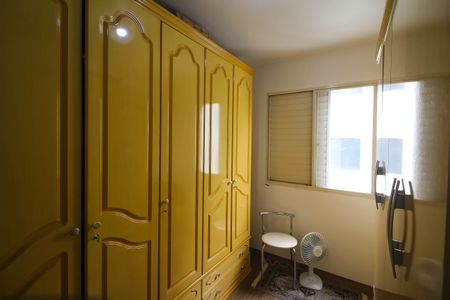 Quarto 2 de apartamento à venda com 2 quartos, 48m² em Quinta da Paineira, São Paulo