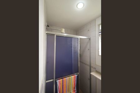 Apartamento para alugar com 48m², 2 quartos e 1 vagaBanheiro