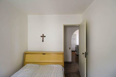 Apartamento para alugar com 48m², 2 quartos e 1 vagaQuarto 1