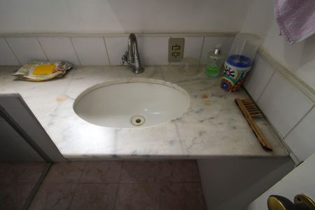 Apartamento para alugar com 48m², 2 quartos e 1 vagaBanheiro