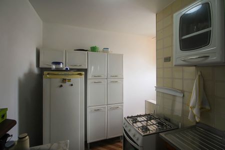 Apartamento para alugar com 48m², 2 quartos e 1 vagaCozinha