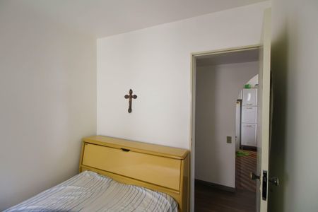 Apartamento para alugar com 48m², 2 quartos e 1 vagaQuarto 1