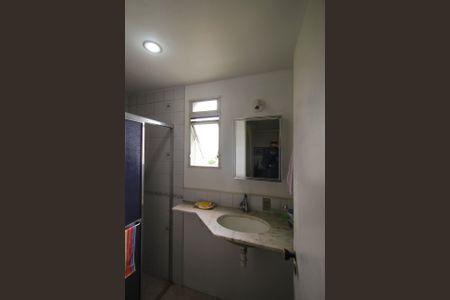 Apartamento para alugar com 48m², 2 quartos e 1 vagaBanheiro