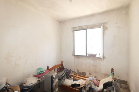 Quarto 2 de casa para alugar com 2 quartos, 70m² em Campo Grande, Rio de Janeiro