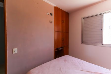 Quarto 1 de apartamento à venda com 2 quartos, 53m² em Parque da Mooca, São Paulo