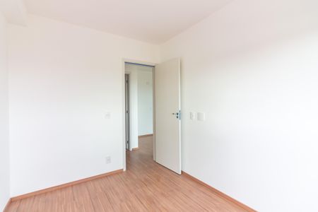 Apartamento para alugar com 43m², 2 quartos e 1 vaga Apartamento para alugar com 43m², 2 quartos e 1 vagaQuarto 1