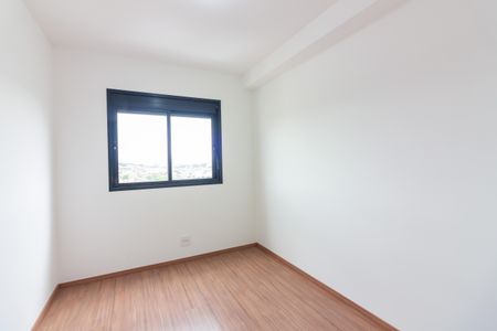 Apartamento para alugar com 43m², 2 quartos e 1 vaga Apartamento para alugar com 43m², 2 quartos e 1 vagaQuarto 1
