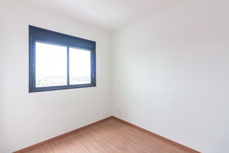 Apartamento para alugar com 43m², 2 quartos e 1 vaga Apartamento para alugar com 43m², 2 quartos e 1 vagaQuarto 2