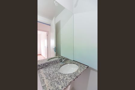 Apartamento para alugar com 43m², 2 quartos e 1 vaga Apartamento para alugar com 43m², 2 quartos e 1 vagaBanheiro