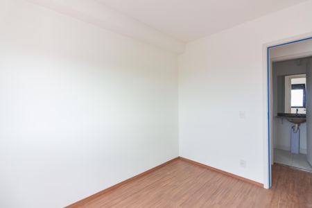 Apartamento para alugar com 43m², 2 quartos e 1 vaga Apartamento para alugar com 43m², 2 quartos e 1 vagaQuarto 1