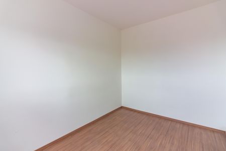 Apartamento para alugar com 43m², 2 quartos e 1 vaga Apartamento para alugar com 43m², 2 quartos e 1 vagaQuarto 2