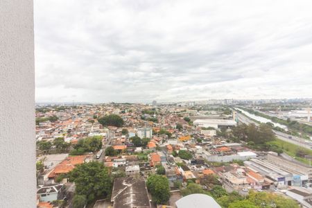 Apartamento para alugar com 43m², 2 quartos e 1 vaga Apartamento para alugar com 43m², 2 quartos e 1 vagaVista do Quarto 2