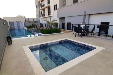 Apartamento para alugar com 43m², 2 quartos e 1 vaga Apartamento para alugar com 43m², 2 quartos e 1 vagaÁrea Comum