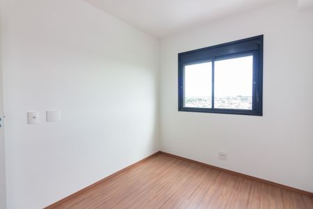 Apartamento para alugar com 43m², 2 quartos e 1 vaga Apartamento para alugar com 43m², 2 quartos e 1 vagaQuarto 1